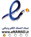 enamad (1) (10)